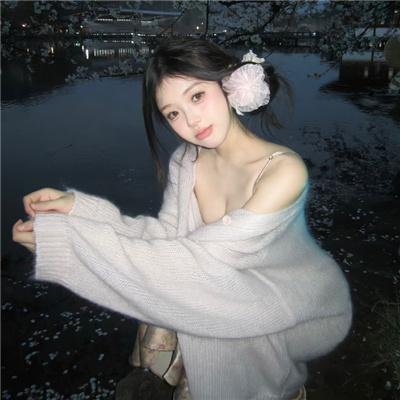 觉醒后，京都公主狂追夫